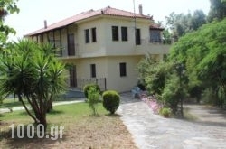 Anemos Rooms in Pinakates, Magnesia, Thessaly