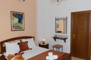 Nostos Guesthouse_best deals_Hotel_Macedonia_Halkidiki_Ierissos