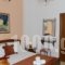 Nostos Guesthouse_best deals_Hotel_Macedonia_Halkidiki_Ierissos