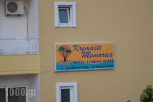 Kremasti Memories_best prices_in_Hotel_Dodekanessos Islands_Rhodes_Kremasti