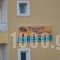 Kremasti Memories_best prices_in_Hotel_Dodekanessos Islands_Rhodes_Kremasti