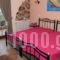 Guesthouse Kerkini_lowest prices_in_Hotel___