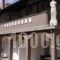 Blue Sky Villas_holidays_in_Villa_Aegean Islands_Thassos_Thassos Chora