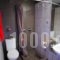 Captain's House_lowest prices_in_Hotel_Ionian Islands_Kefalonia_Skala