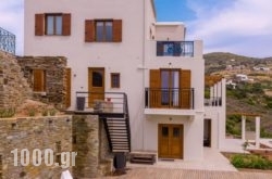 Hermes Suites in Batsi, Andros, Cyclades Islands