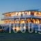 Esperanza Hotel_best prices_in_Hotel_Ionian Islands_Zakinthos_Zakinthos Rest Areas