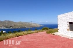 Villa Via Savoia in Paros Rest Areas, Paros, Cyclades Islands