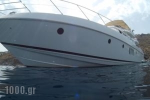 Fantasy Yachting_lowest prices_in_Yacht_Cyclades Islands_Mykonos_Mykonos Chora