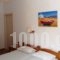 Elounda Oasis Studios_best deals_Hotel_Crete_Lasithi_Aghios Nikolaos