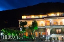 Drosia Hotel in Aridea, Pella, Macedonia