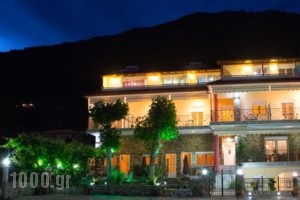 Drosia Hotel_accommodation_in_Hotel_Macedonia_Pella_Aridea