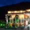 Drosia Hotel_accommodation_in_Hotel_Macedonia_Pella_Aridea
