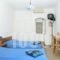 Xanthakis Apartments_accommodation_in_Apartment_Cyclades Islands_Sifnos_Vathy