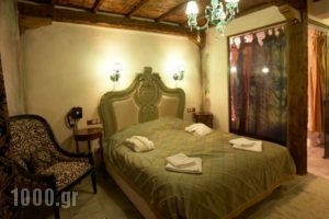Pyrgos Mantania_best deals_Hotel_Epirus_Arta_Agnanda
