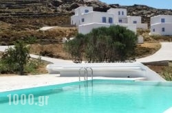 Electra Village in Ornos, Mykonos, Cyclades Islands