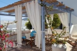 Theologos Houses in Chania City, Chania, Crete