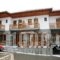 Apostolos Hotel_travel_packages_in_Epirus_Ioannina_Metsovo