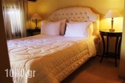 Four Seasons Pension in Paros Rest Areas, Paros, Cyclades Islands