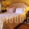 Four Seasons Pension_accommodation_in_Hotel_Peloponesse_Argolida_Nafplio