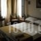 Byzance Boutique_best prices_in_Hotel_Crete_Rethymnon_Adele