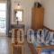 Three Lakes_lowest prices_in_Hotel_Cyclades Islands_Naxos_Agios Prokopios