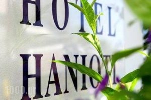 Hotel Hanioti_accommodation_in_Hotel_Macedonia_Halkidiki_Haniotis - Chaniotis