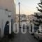 Ocean View_holidays_in_Hotel_Cyclades Islands_Naxos_Naxos Chora