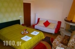 Suites Argo in Athens, Attica, Central Greece