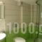 Ariadne_best deals_Hotel_Central Greece_Viotia_Arachova