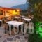 Kelari Studios_accommodation_in_Apartment_Central Greece_Fokida_Delfi