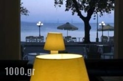 Lepanto Beach Hotel in Nafpaktos, Aetoloakarnania, Central Greece