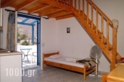 Pension Markos in Perissa, Sandorini, Cyclades Islands