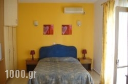 Athina Apartments in Corfu Rest Areas, Corfu, Ionian Islands