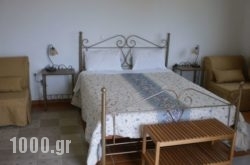 Kasimis Rooms in Dodoni, Ioannina, Epirus