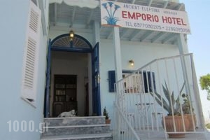 Emporio Hotel - Ancient Elefsina_travel_packages_in_Cyclades Islands_Sandorini_Emborio