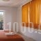 Irida_best deals_Apartment_Ionian Islands_Lefkada_Lefkada Chora