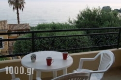 Corfu Glyfada Menigos Beach Apartments in Glyfada, Corfu, Ionian Islands