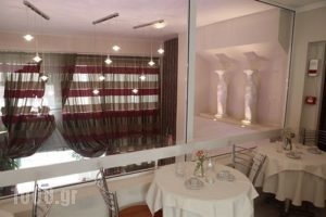 Athens Eva_holidays_in_Hotel_Central Greece_Attica_Athens