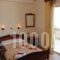 Anastasia_best deals_Apartment_Ionian Islands_Zakinthos_Zakinthos Chora