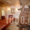 Ioannidis Guesthouse_lowest prices_in_Hotel_Epirus_Ioannina_Papiggo