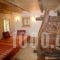 Ioannidis Guesthouse_lowest prices_in_Hotel_Epirus_Ioannina_Papiggo