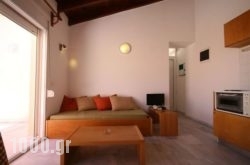 Elma’s Dream Apartments in Daratsos, Chania, Crete