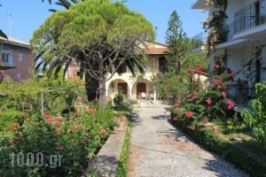 Arillas Studios_travel_packages_in_Ionian Islands_Corfu_Arillas