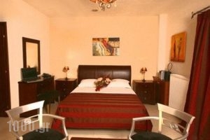 Epavlis Suites_travel_packages_in_Thessaly_Trikala_Kalambaki