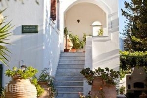 Margarita's Studios_travel_packages_in_Cyclades Islands_Paros_Paros Chora