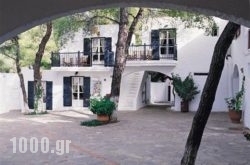 Marpunta Village in Vizitsa, Magnesia, Thessaly
