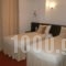 Galanopoulos_best prices_in_Hotel_Peloponesse_Korinthia_Loutraki