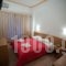 Possidon_best deals_Hotel_Piraeus Islands - Trizonia_Aigina_Agia Marina