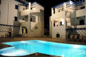 Armenaki_lowest prices_in_Hotel_Cyclades Islands_Syros_Posidonia