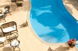 Theoxenia Hotel Apartments in Athens, Attica, Central Greece